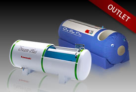 中古品・アウトレット